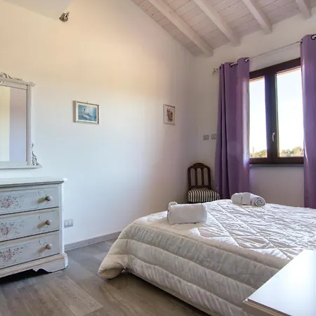 Aparthotel La Poggiata *