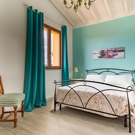 Aparthotel La Poggiata *